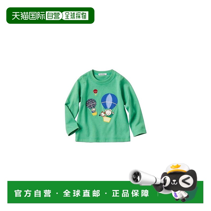 日本直邮日潮 Familiar T恤 131254新款