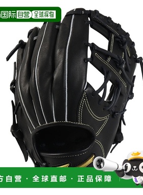 日本直邮MIZUNO 男士内野手通用软式棒球手套 1AJGR23913 09 棒球