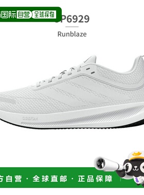 日本直邮阿迪达斯男士 Sunfar 运动鞋 JP6928 JP6929 JQ0630 阿迪