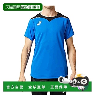 排球服 比赛短袖 衬衫 ASICS男士 蓝色 2051A113 日本直邮