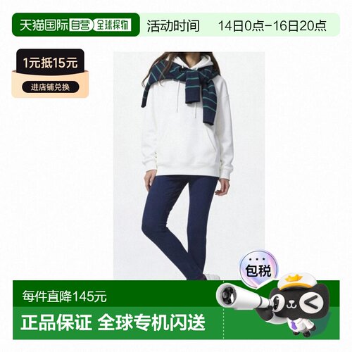 日潮跑腿UNIQLO优衣库 弹力紧身裤/牛仔裤 482998