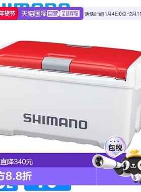 日本直邮Shimano 冷藏箱 Unifreeze LT 20L 双红色 ND-720Y 冷藏