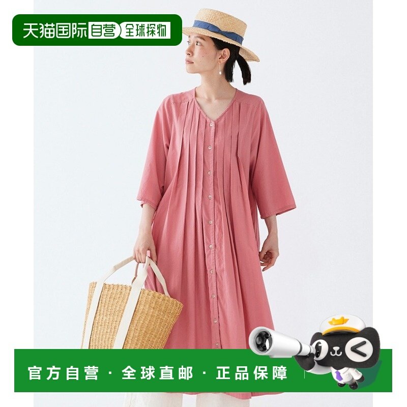 1h可退 日本直邮Sunny clouds 女士短款连衣裙外套 G390375,女装/女士精品,连衣裙,淘宝优惠券,粉丝福利购,淘宝优惠卷