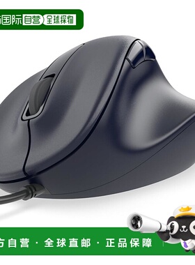 【日本直邮】ELECOM 有线鼠标 EX-G 静音大尺寸 黑色 M-XGL30UBSK