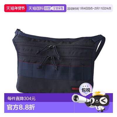 日本直邮BRIEFING 大容量轻便男女通用肩背包 BRIEFING BRA233L30