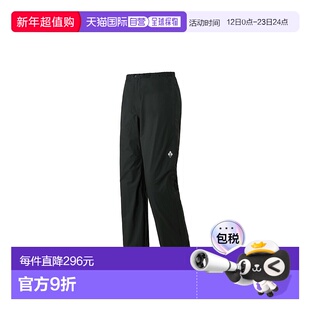 日潮跑腿Montbell蒙贝欧女登山裤俏丽舒适潮流裤子女裤1128664