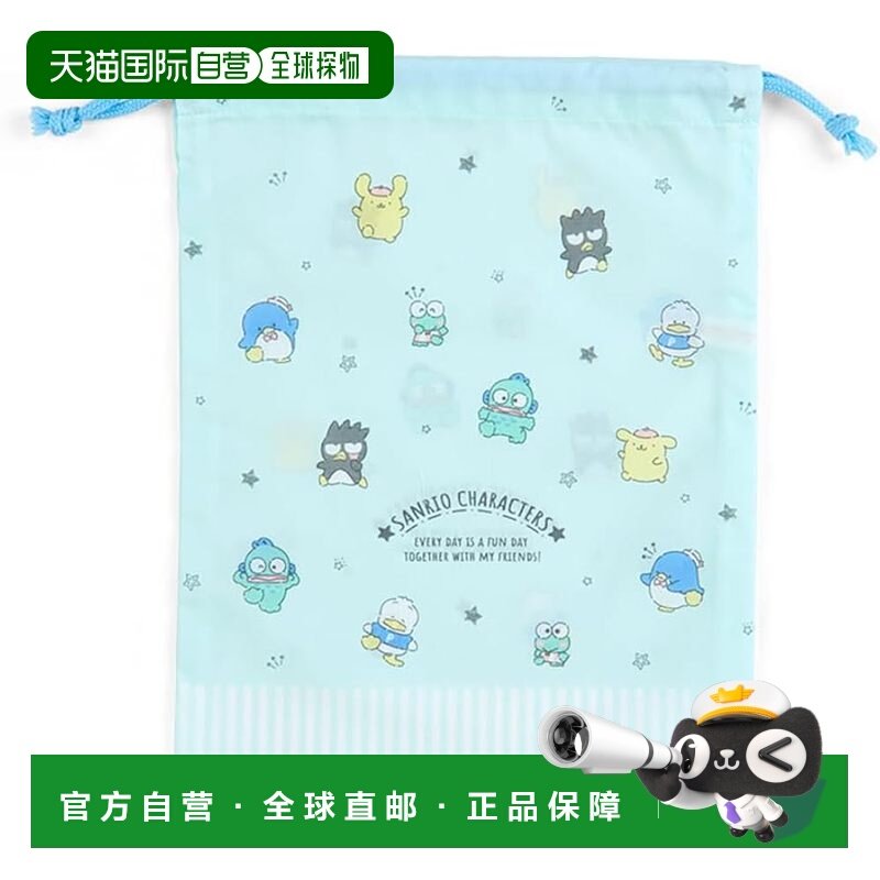 【日本直邮】三丽鸥角色合集 束口袋 M号 255793,箱包皮具/热销女包/男包,通用款女包,淘宝优惠券,粉丝福利购,淘宝优惠卷