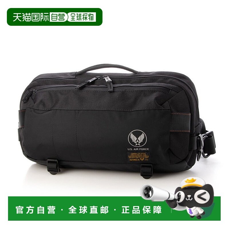 日本直邮AVIREX 军事信使腰包 AV1129AU10374 腰包