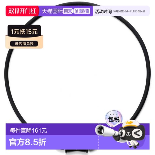 日本直邮Colantotte克郎托天磁疗保健项链黑色精致 RAFFI配饰