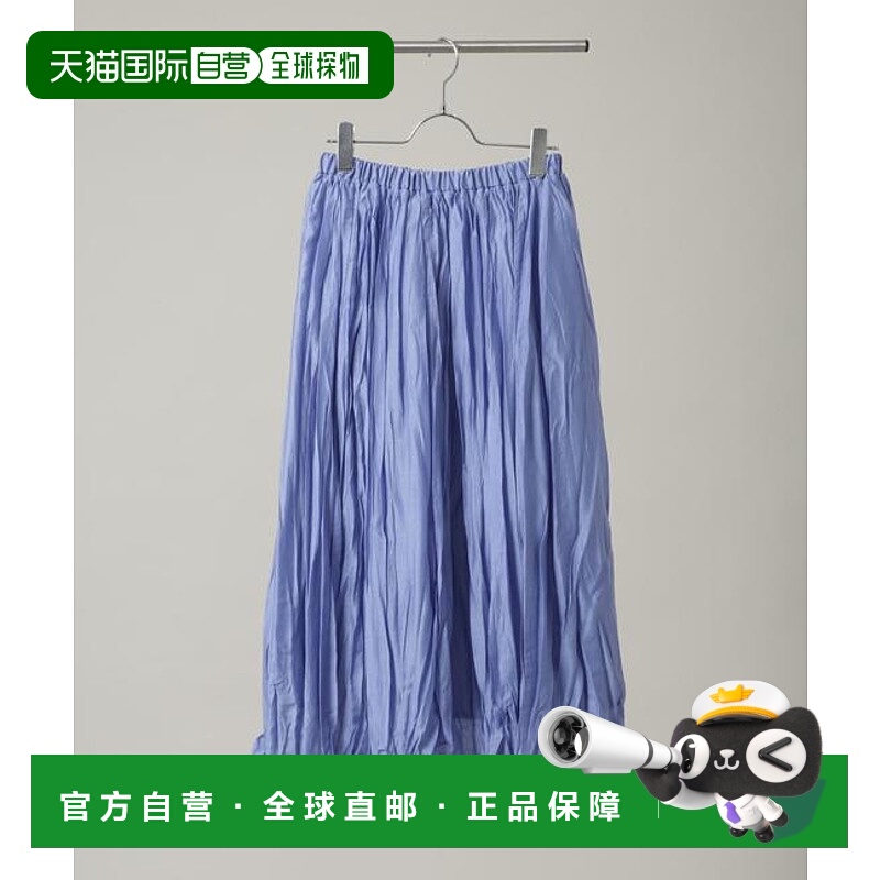 1h可退 日本直邮NANO universe 褶皱透明裙长裙