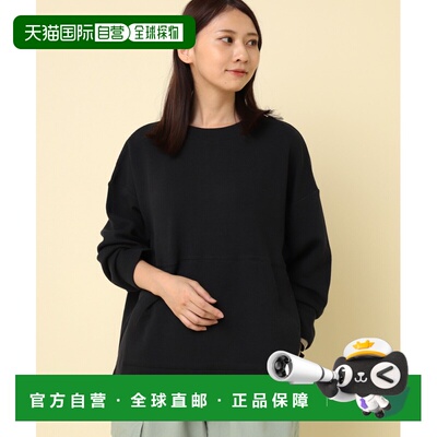 1h可退 日本直邮RNA-N 女士宽松口袋设计套头衫 IM2382/m2382卫衣