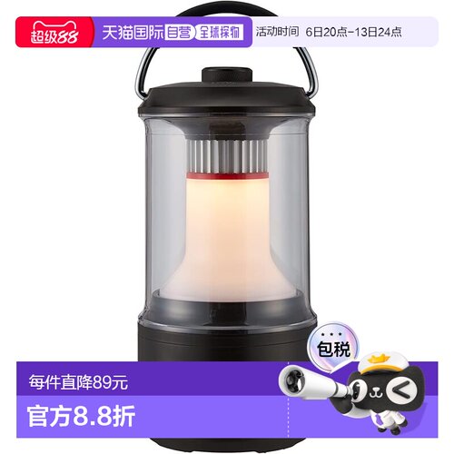 【日本直邮】科勒曼Coleman手持式LED应急灯 帐篷灯 露营灯600黑