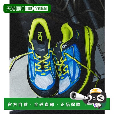 1h可退 日本直邮HOKA 男士CLIFTON ONE 9限量款跑鞋 11314129417