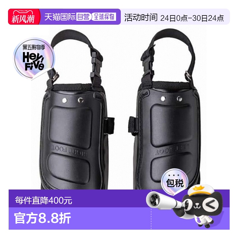 日本直邮棒球裁判员保护器 Mizuno 裁判员护脚 1DJLU23009 防护装