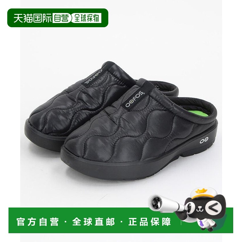 1h可退 日本直邮OOFOS 女士 冬季保暖中棉穆勒鞋 舒适回弹缓震鞋