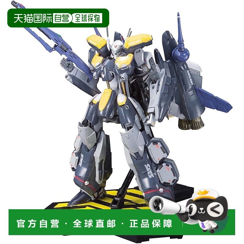 【日本直邮】Bandai万代 手办 时空要塞F 1/72 VF-25S模型