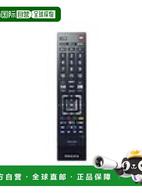 【日本直邮】Toshiba东芝 AV机・电视机遥控器 O-CC115 RED 39948