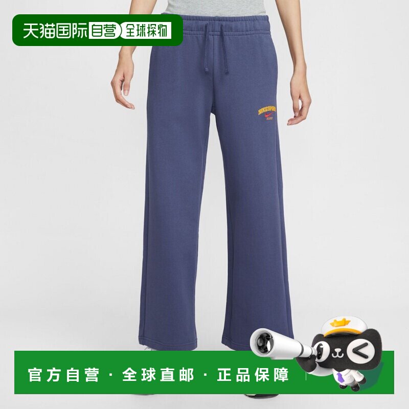 日本直邮Nike 耐克女士中号长款运动套装裤子 灰色蓝色[IO0483 50
