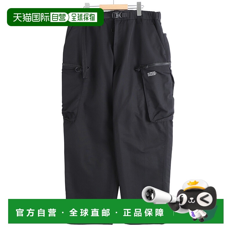 1h可退 日本直邮CMF OUTDOOR GARMENT 男装 宽松版型 工装裤 双口
