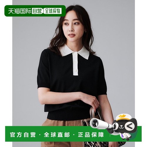 日本直邮UNTITLED 5分袖 polo 针织衫 UN1285EW072403