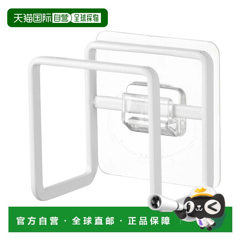 日本直邮Yamazaki山崎清洁海绵架 白 约W6×D4.5×H6cm正品