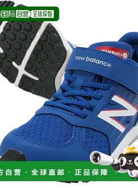 日本直邮New Balance  Hanzo VJM 儿童跑鞋。采用弹性鞋带和单绑P