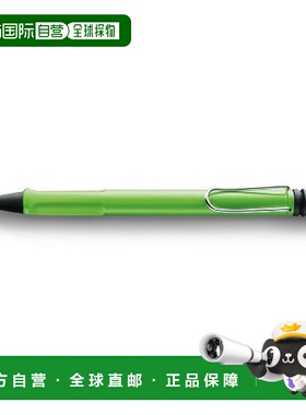 【日本直邮】凌美LAMY safari圆珠笔 2012年限定色 绿色 L213GN