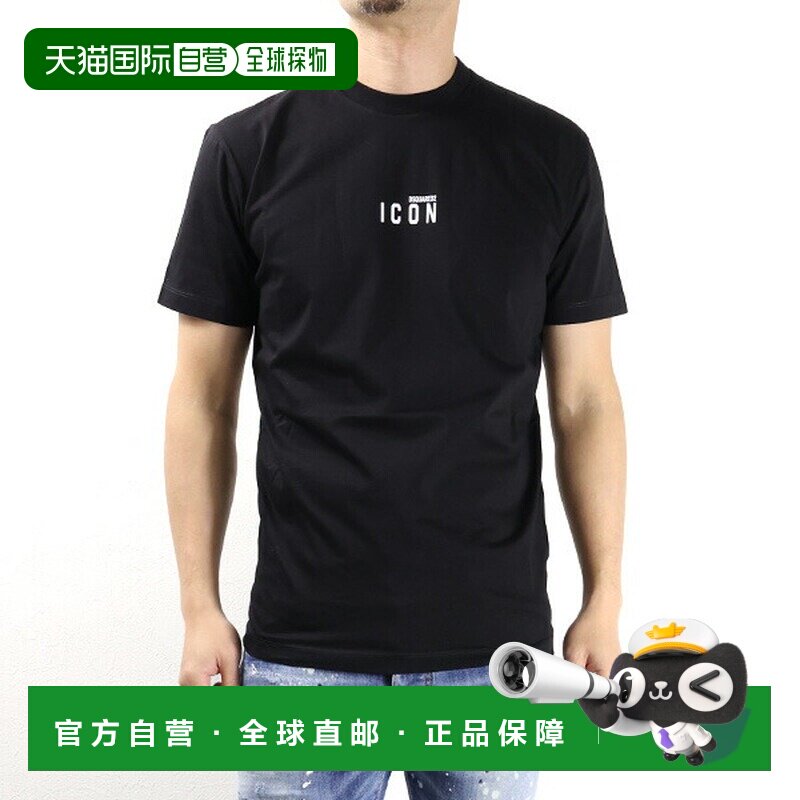 日本直邮Dsquared2 图标迷你Logo T恤 - 短袖圆领T恤饰有小Logo -图片