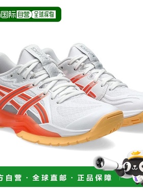 日本直邮ASICS POWERBREAK FF 手球室内运动鞋（1072A104-102）女