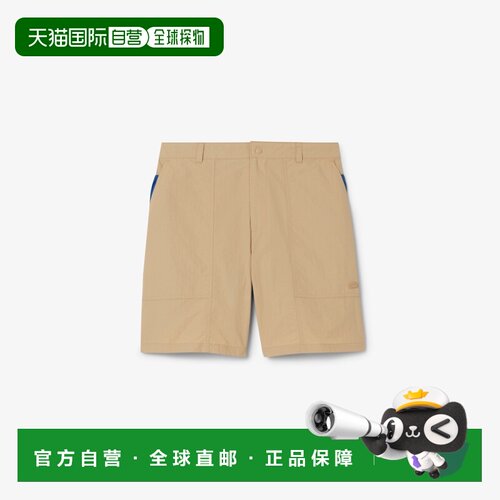 日本直邮LACOSTE时尚简约舒适柔软亲肤休闲短裤 男款 GH5138-02S