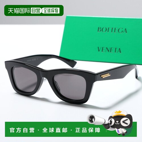 日本直邮BOTTEGA VENETA BV1147S 男士太阳镜 威灵顿框 板材框架