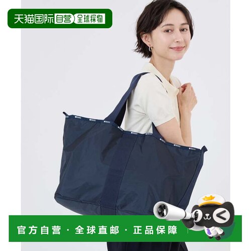 日本直邮ESSENTIAL 手提包 深蓝 C单肩包