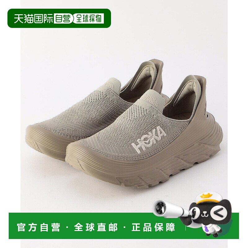 1h可退 日本直邮HOKA 男鞋 2025秋冬轻便休闲运动鞋 Restore TC 2