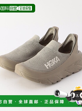 1h可退 日本直邮HOKA 男鞋 2025秋冬轻便休闲运动鞋 Restore TC 2
