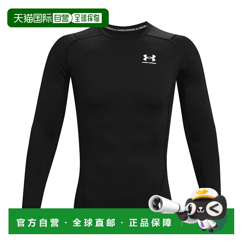日本直邮 UNDER ARMOUR UA HeatGear Armor Compression长袖上衣