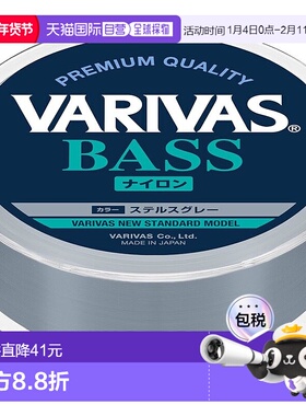 【日本直邮】VARIVAS Bass 尼龙 150m 隐形灰色 12LB新款