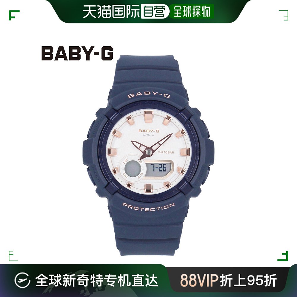 日潮跑腿CASIO 卡西欧   Baby-G  BGA-280 SERIES 手表 手表 日韩腕表 原图主图