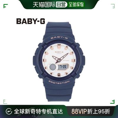 日潮跑腿CASIO 卡西欧   Baby-G  BGA-280 SERIES 手表