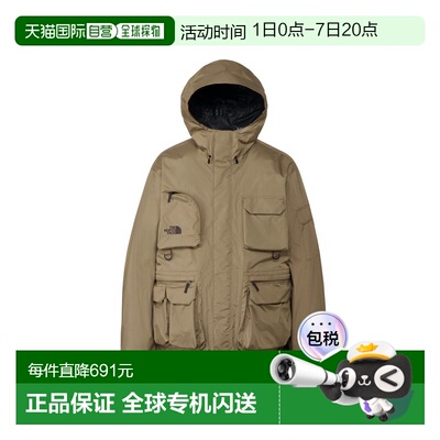 THE NORTH FACE 夹克衫WUROS Field Utility Triclimate