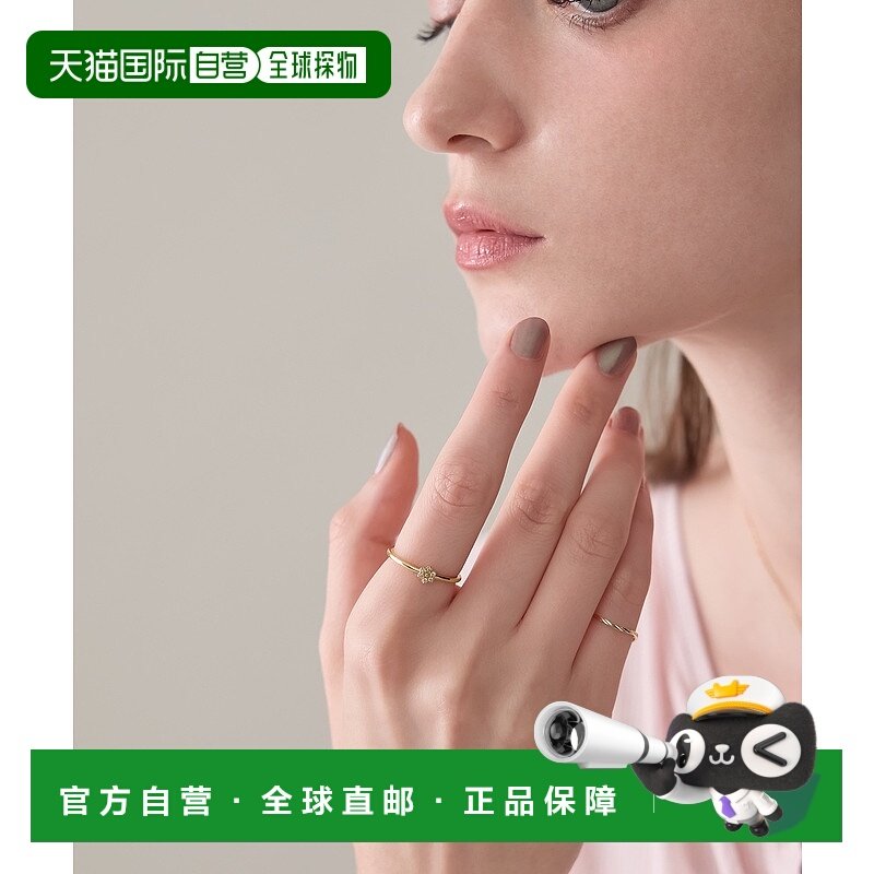 1h可退 日本直邮NOJESS 女士黄金钻石戒指 0.03ct 波浪边工艺 花