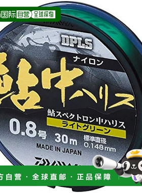 【日本直邮】达亿瓦Ayu Spectron 尼龙线 中号线 0.8mm 30米 浅绿