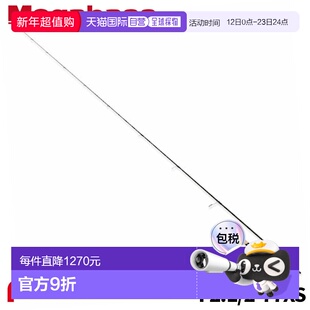 日本直邮Megabass Bass Rod DESTROYER P5 (Destroyer P5) F2.1/2