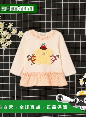日本直邮日潮 Baby Cheer【布丁狗】罩衫 1553205