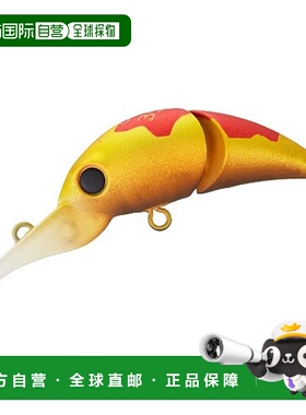 【日本直邮】CARDIFF Fuwatoro系列摇摆型路亚饵假饵35mm 2.5g 20