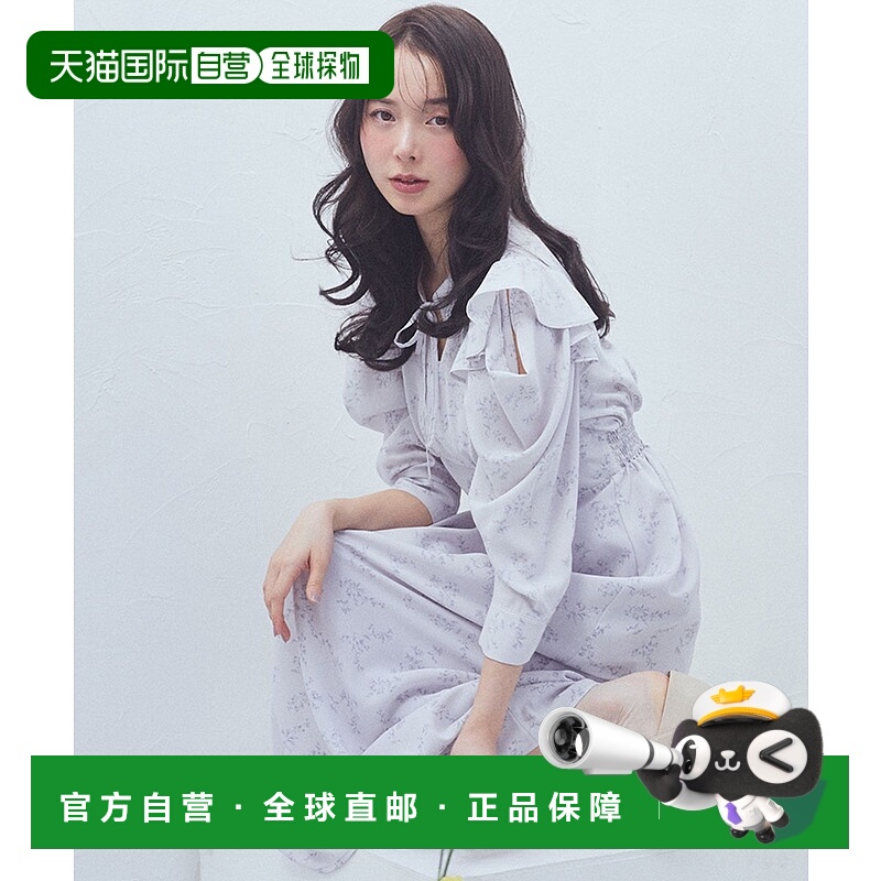 1h可退 日本直邮earth music&ecology 女士荷叶肩花卉连衣裙 0100