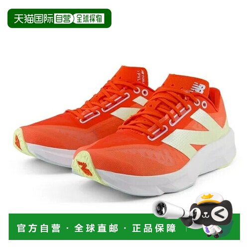 日本直邮New Balance 女士 FuelCell Pvlse v1 YW 马拉松跑鞋