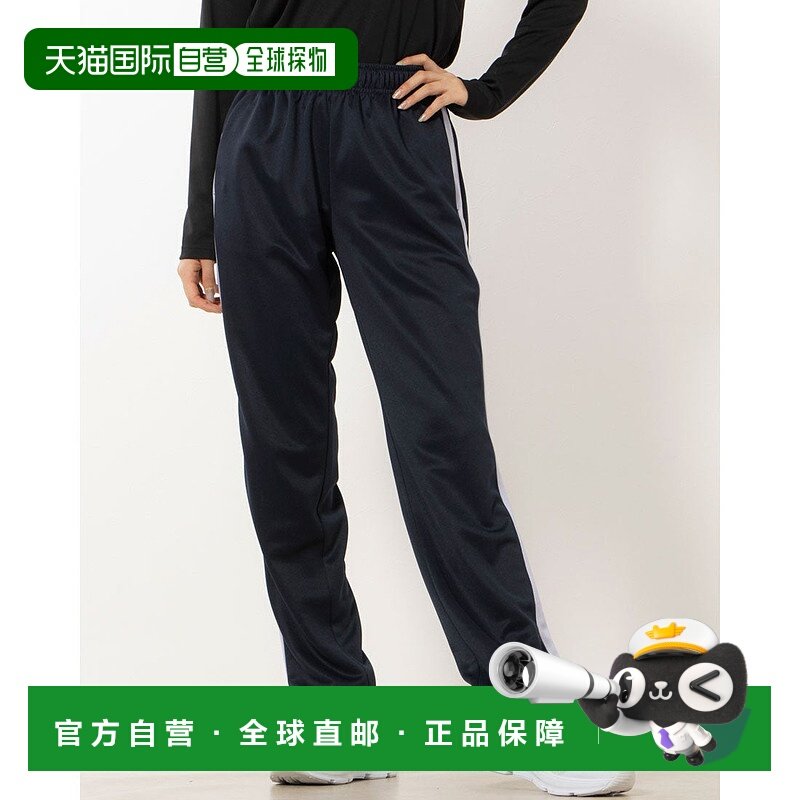 日本直邮TIGORA 女士运动长裤 [TR9C2993JP]运动裤TI1866EW17710