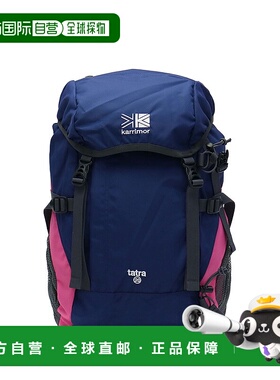 日本直邮Karrimor Tatra 20 背包20 升A4 容量非常适合上学或户外