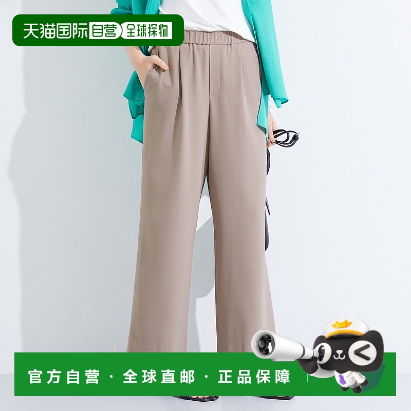 【日本直邮】INDIVI　女士　阔腿裤