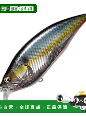 日本直邮Megabass BIG-M 2.0 126mm Jukucho Shad